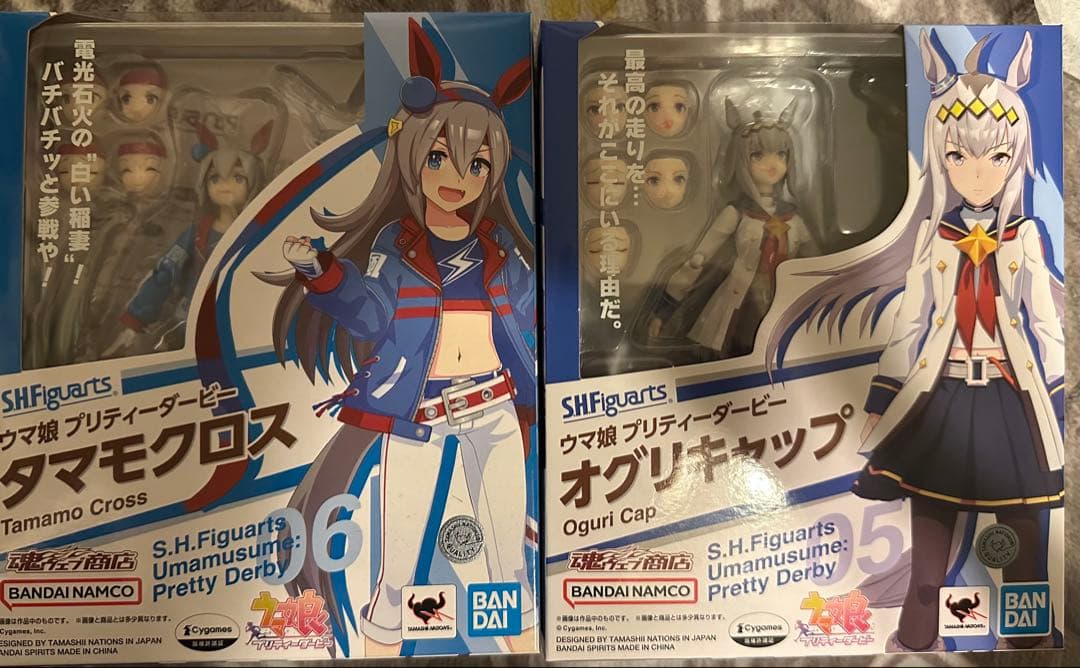 S.H.フィギュアーツ ウマ娘 プリティーダービー オグリキャップ・タマモクロス 魂ネイション】「ウマ娘」より、オグリキャップとタマモクロスの「S.H.