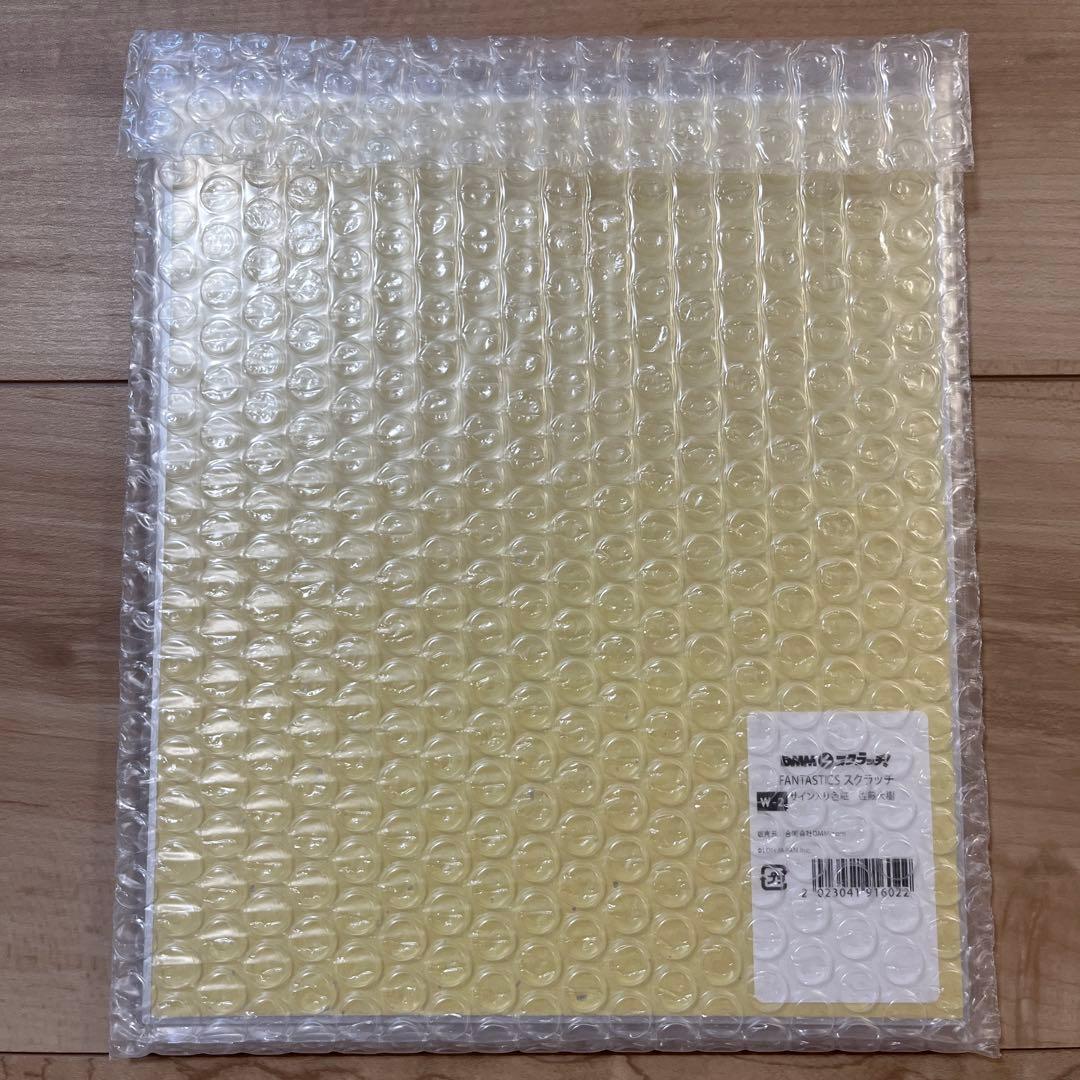 FANTASTICS 佐藤大樹　DMMスクラッチ　直筆サイン入り色紙