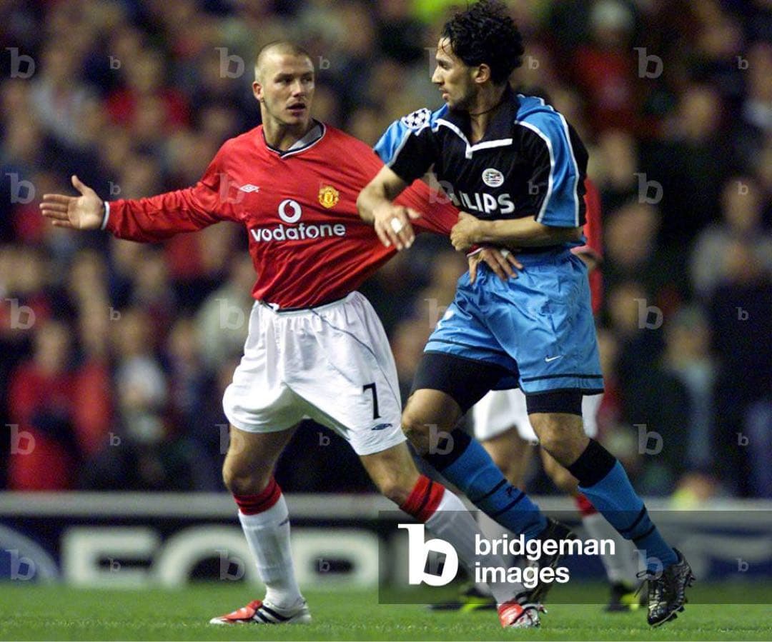 99-01(A) PSVアイントホーフェンユニフォーム半袖デッドストック