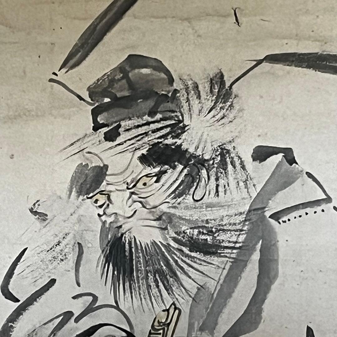 掛軸 鍾馗 五月 古物 23.08.02-2