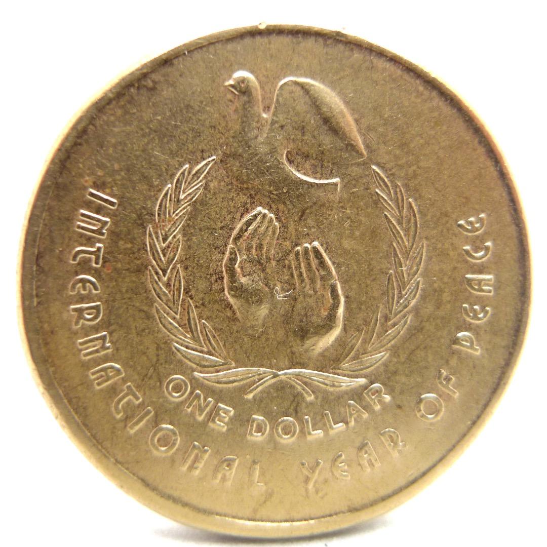 オーストラリア 1ドル 国際平和年 1986年 硬貨 外国硬貨 古銭 まとめ