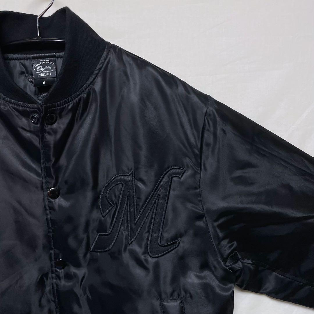 千葉ロッテマリーンズ スタジャン バーシティジャケット UNITED ATHLE