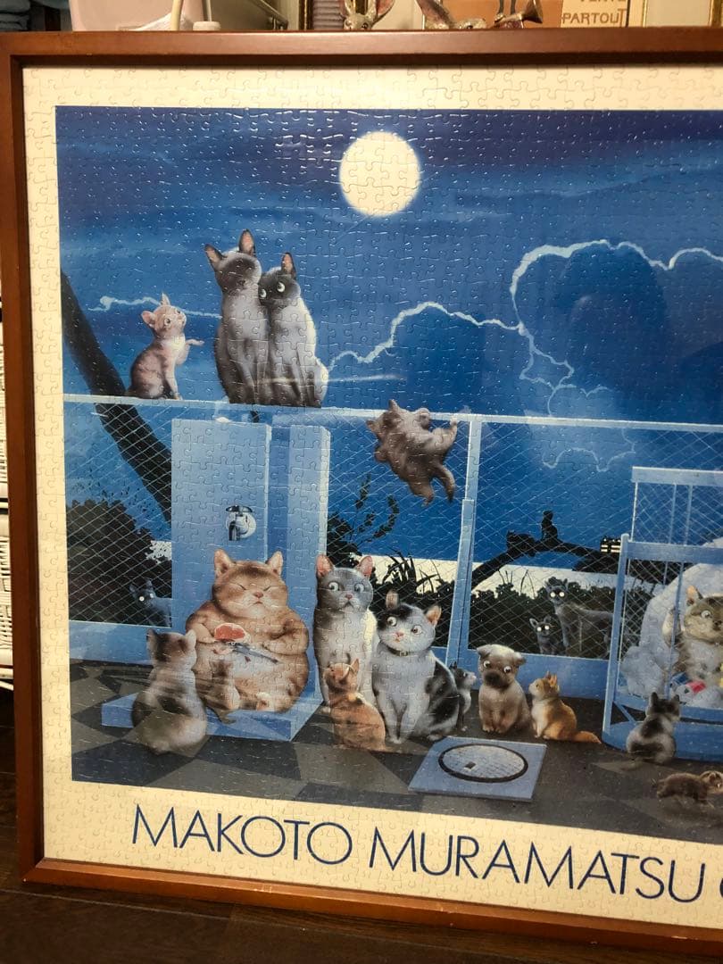 廃盤品♦️大型パズル2000ピース♦️猫の夜会☆村松誠 インテリア