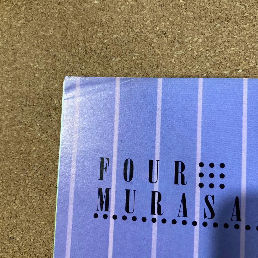 フォウ・ムラサメ 機動戦士Zガンダム 月刊OUT付録ポスター - メルカリ