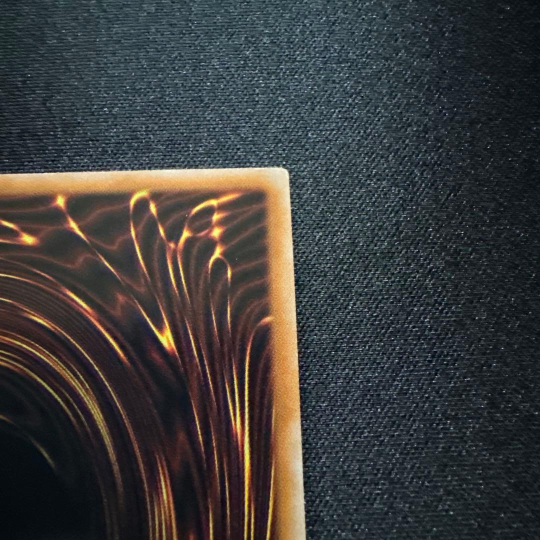 遊戯王 黒魔女ディアベルスター 25th クオシク