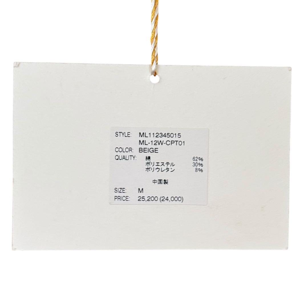 サイズM≒81cm☆MARK&LONA☆タグ付未使用 カーゴパンツ B-994 - メルカリ