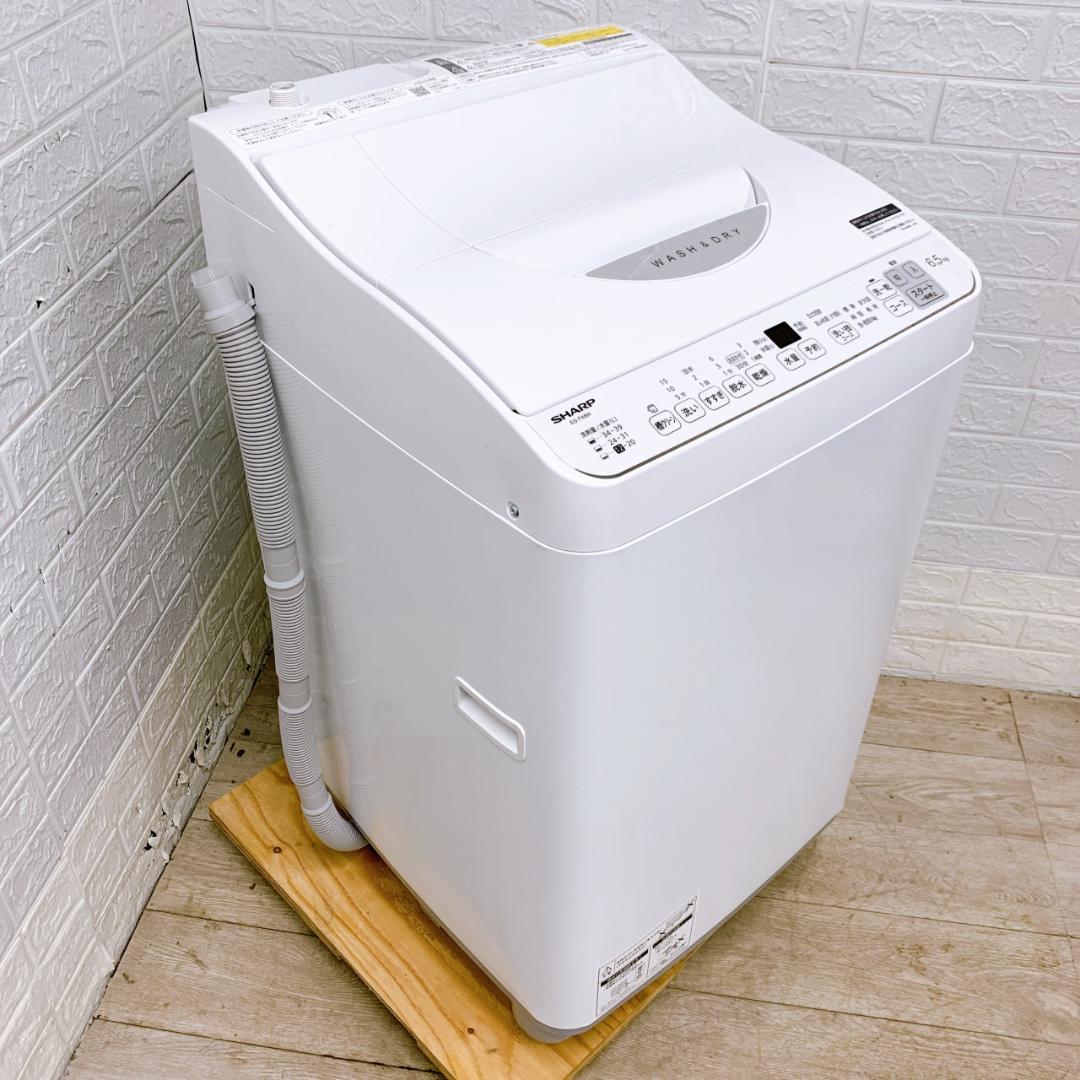 CS12236 シャープ 6.5kg 洗濯機 一人暮らし 小型