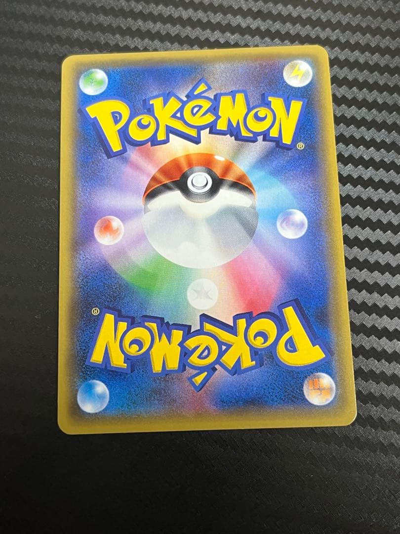 シェイミEX UR XY 188/171　セットアップ　ポケモンカード ポケカ