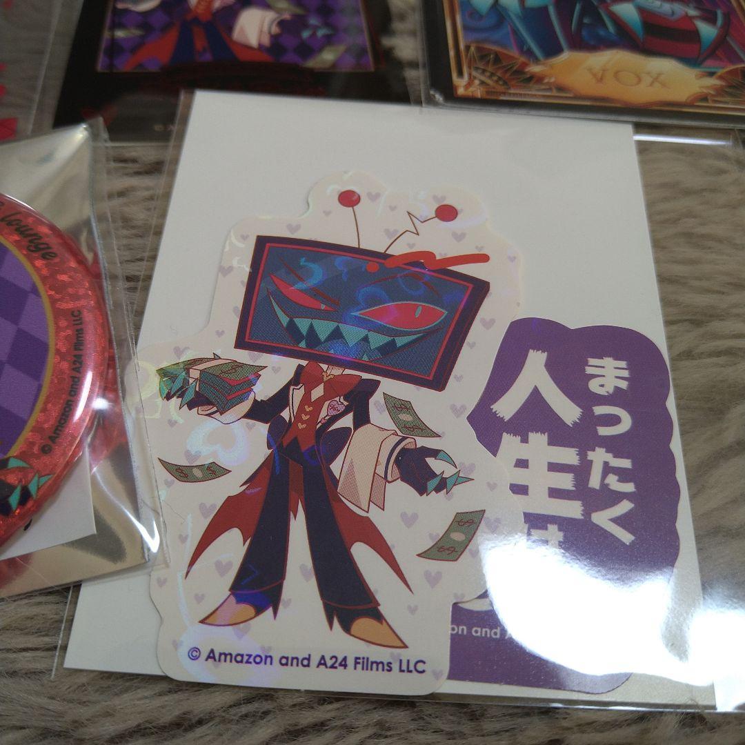 ハズビンホテル アニメイトカフェ ヴォックス 5点セット - メルカリ