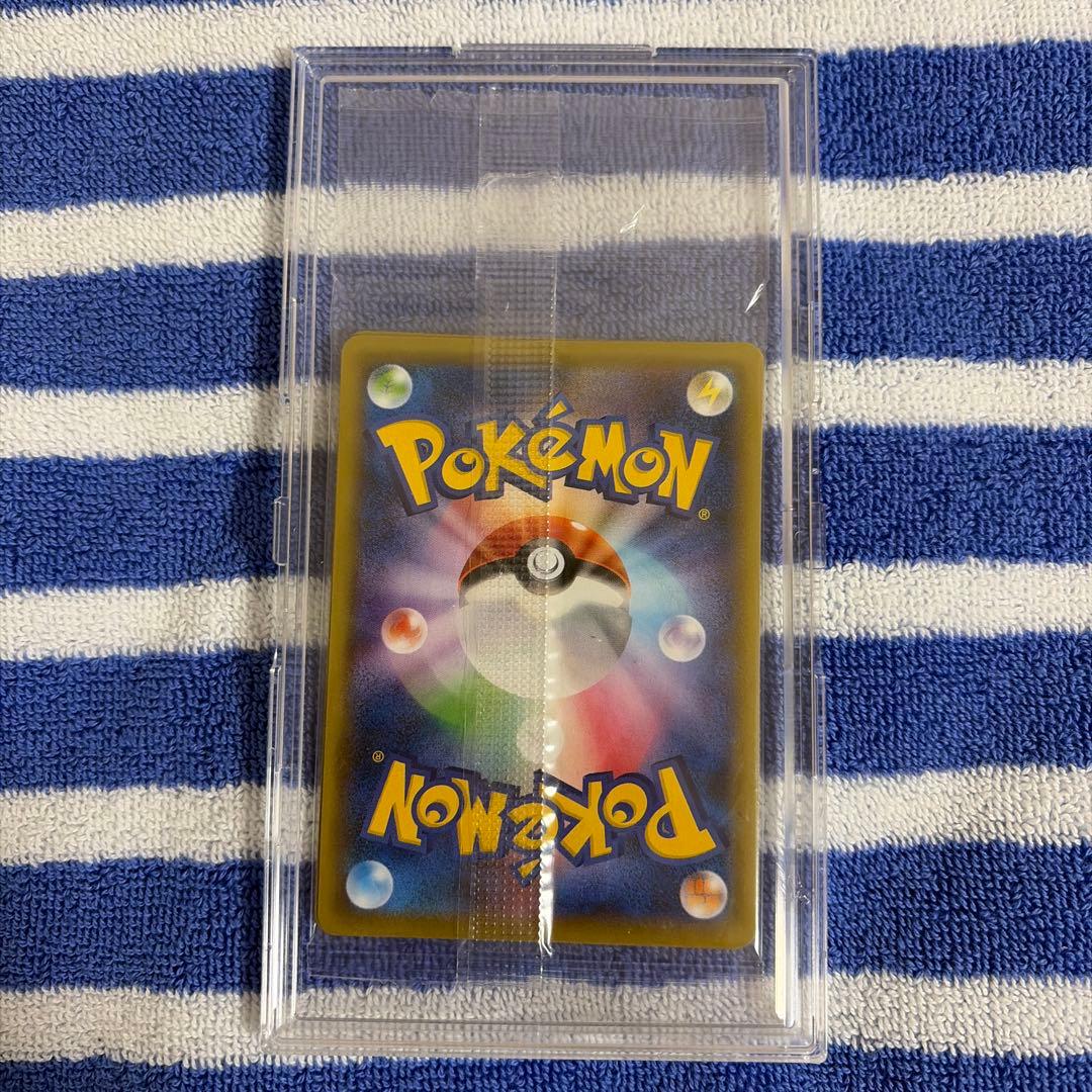 ポケモンカード カナザワのピカチュウ メッソン ミロカロス 未開封