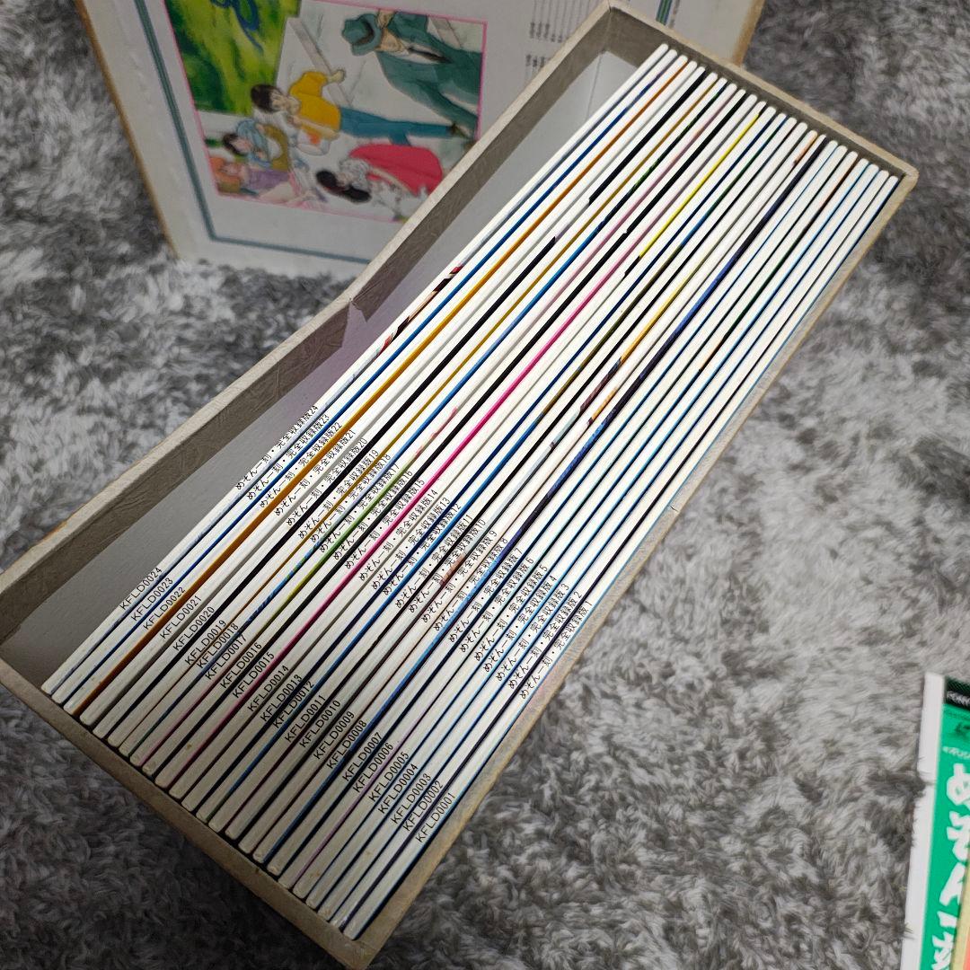 めぞん一刻 LD box 完全版 全巻セット オマケ付