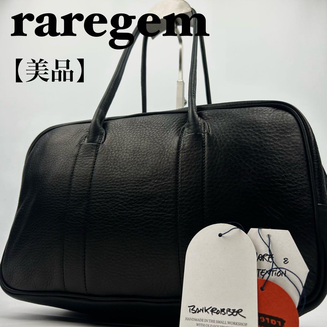 【美品】レアジェム　ボストンバッグ　レディロバー　LADYROBBER ブラック LADYROBBER – raregem ONLINE STORE