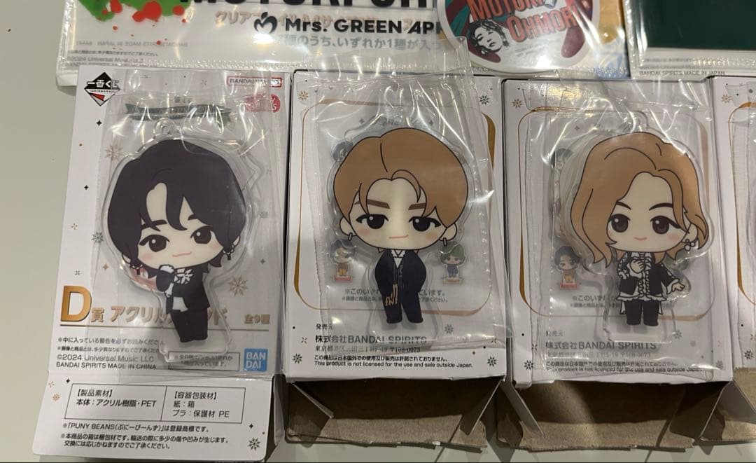 Mrs. GREEN APPLE 一番くじ　セット