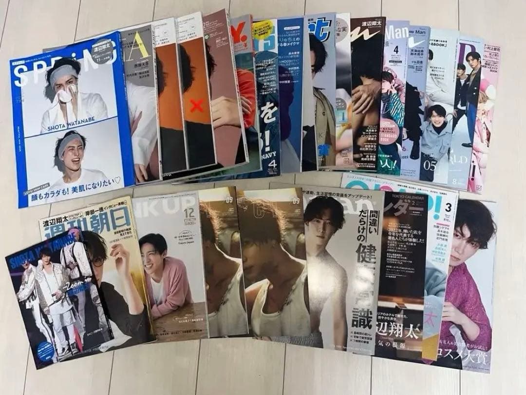 Man 渡辺翔太 目黒蓮 グッズまとめ売り