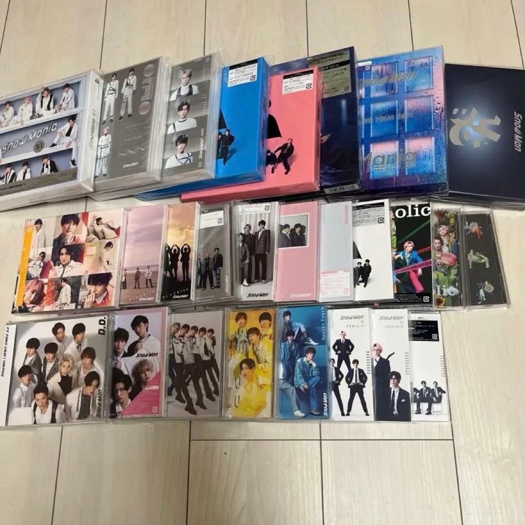 Man 渡辺翔太 目黒蓮 グッズまとめ売り