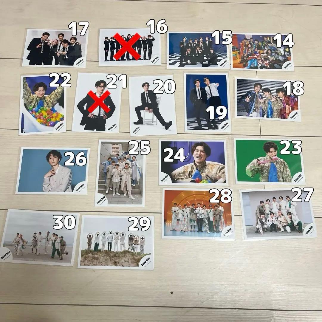 Man 渡辺翔太 目黒蓮 グッズまとめ売り