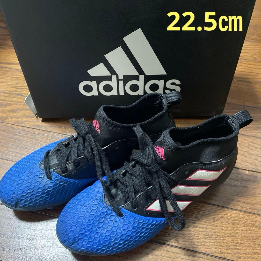 adidas アディダス サッカースパイク キッズスパイク青/黒 22.5センチ