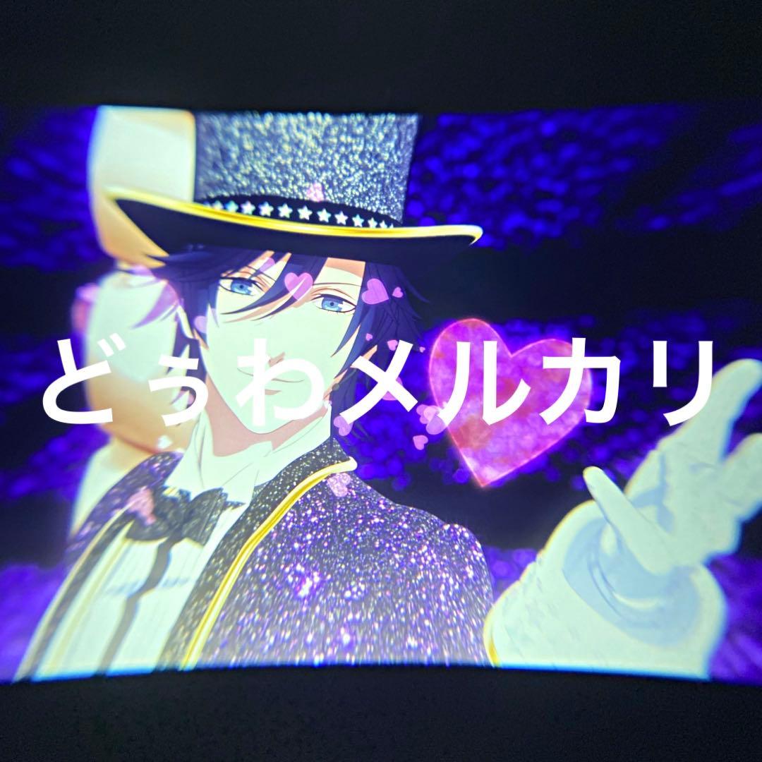 うたプリ　コマフィルム　スタツア　トキヤ