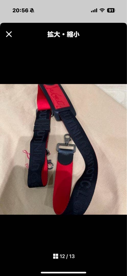 美品30万】最終お値下げ。クリスチャンルブタン スニーカーソール