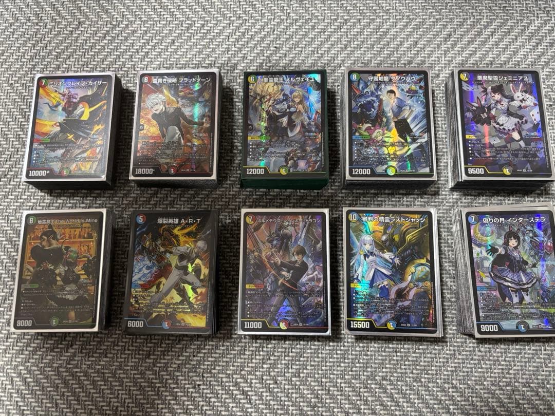 【引退品】にじさんじコラボ 異次元の超獣使い フルコンプリートセット ホイル DM24-EX4 デュエル・マスターズTCG にじさんじコラボ・マスターズ「異