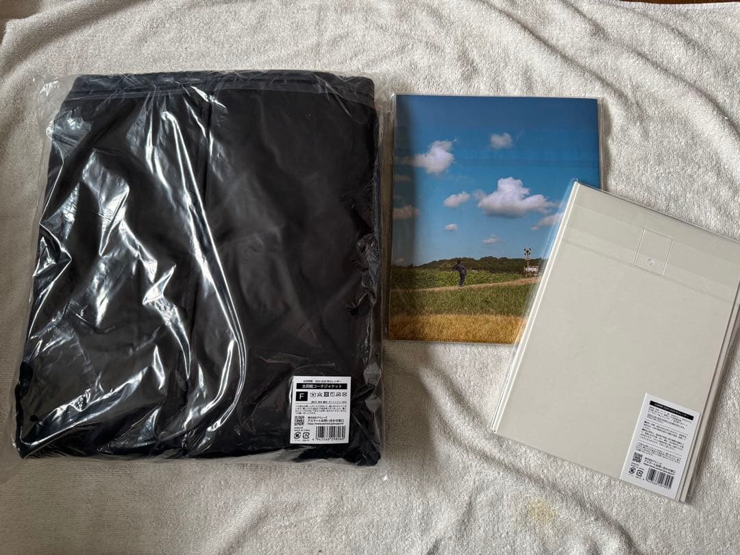 太田将熙】アニバーサリーブック カレンダー コーチジャケット まとめ