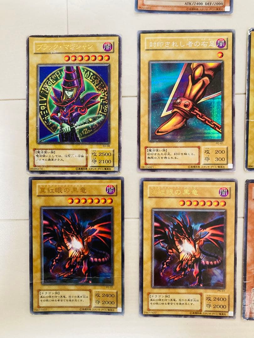 遊戯王カード　まとめ売り　初期2期大量　引退