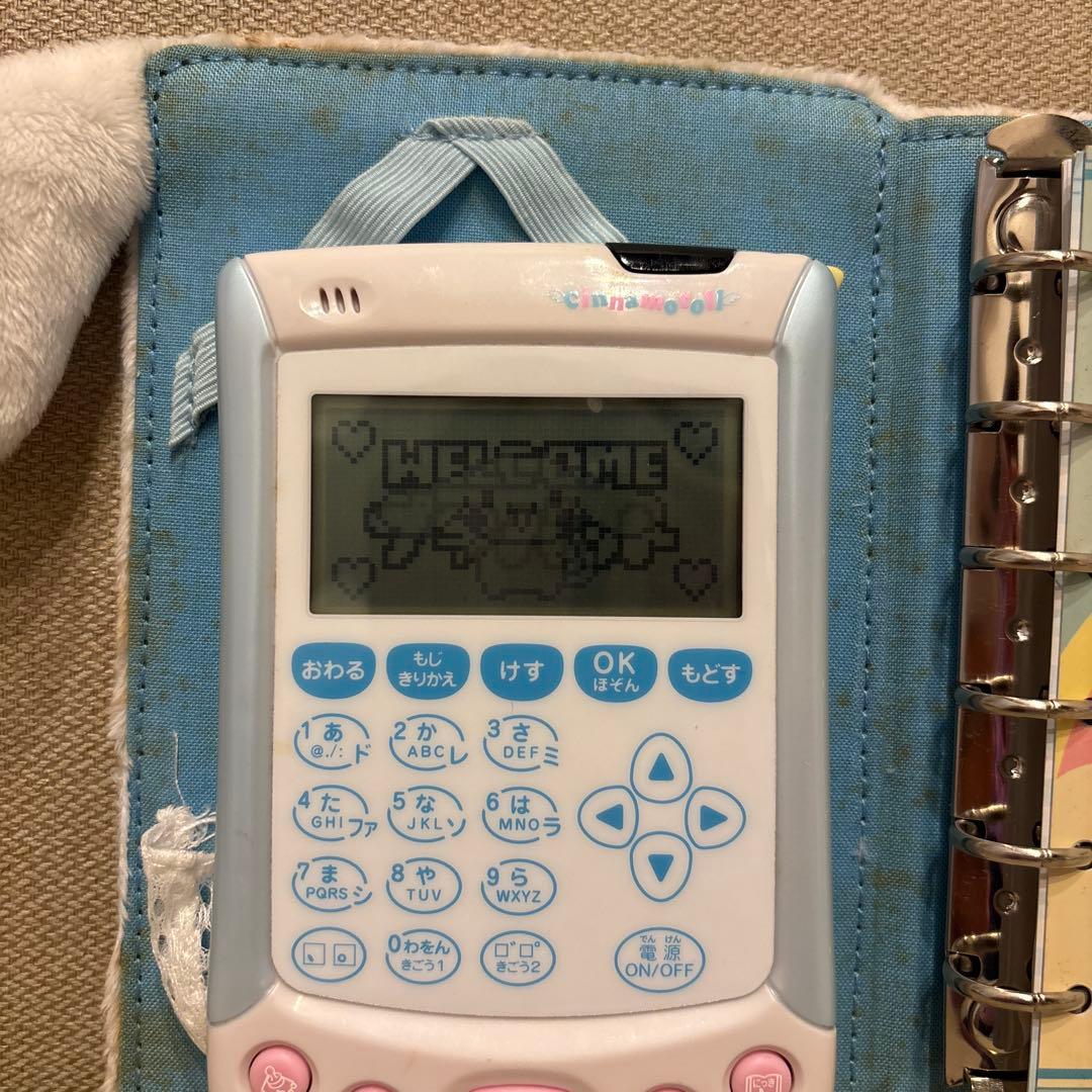 シナモロール システム電子手帳プチパット　シナモン