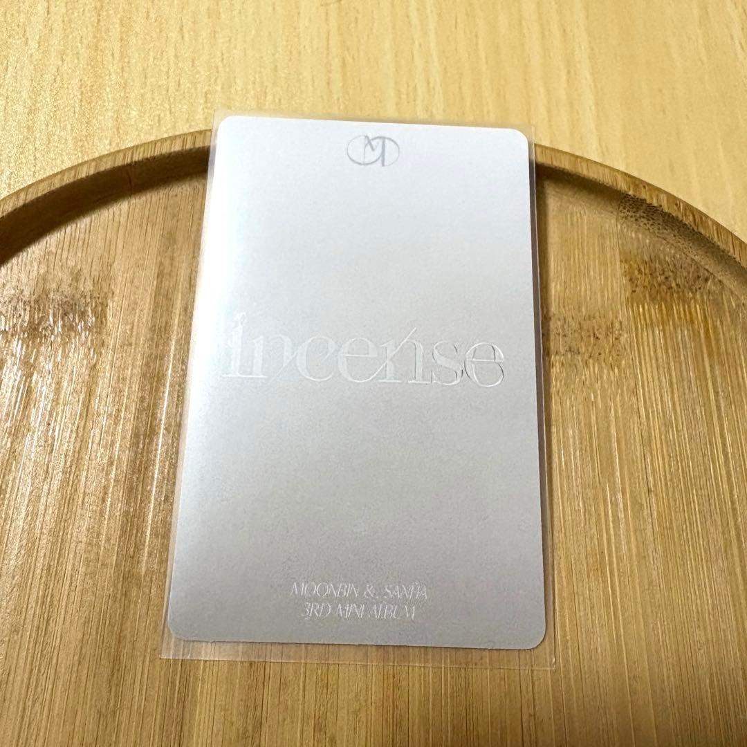 ASTRO ムンビン incense トレカ - メルカリ