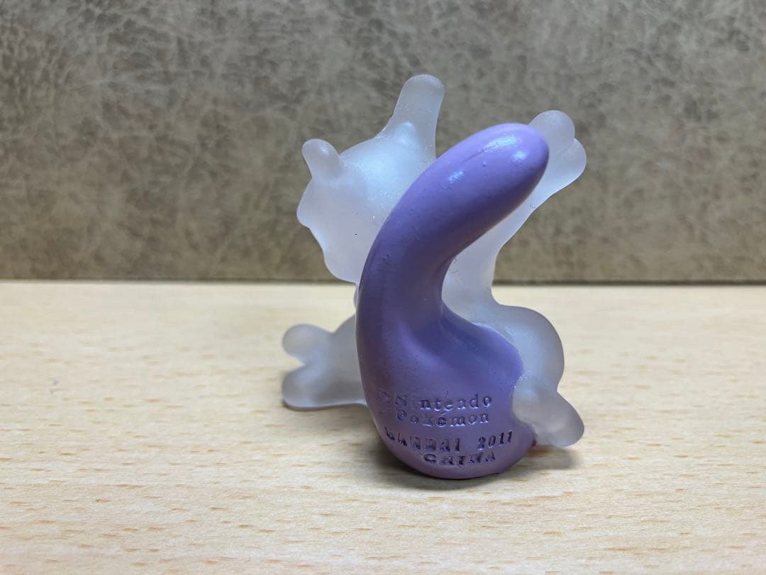 ポケモンキッズ スペシャル 15周年記念 ミューツー クリアバージョン