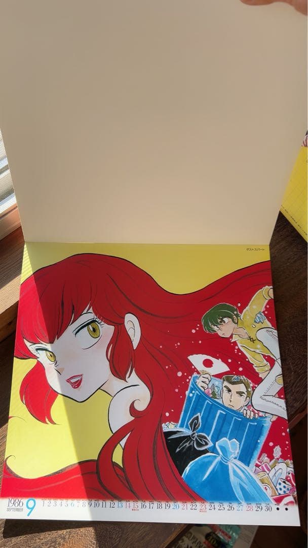 貴重】高橋留美子 るーみっく わーるど オリジナル原画カレンダー1986