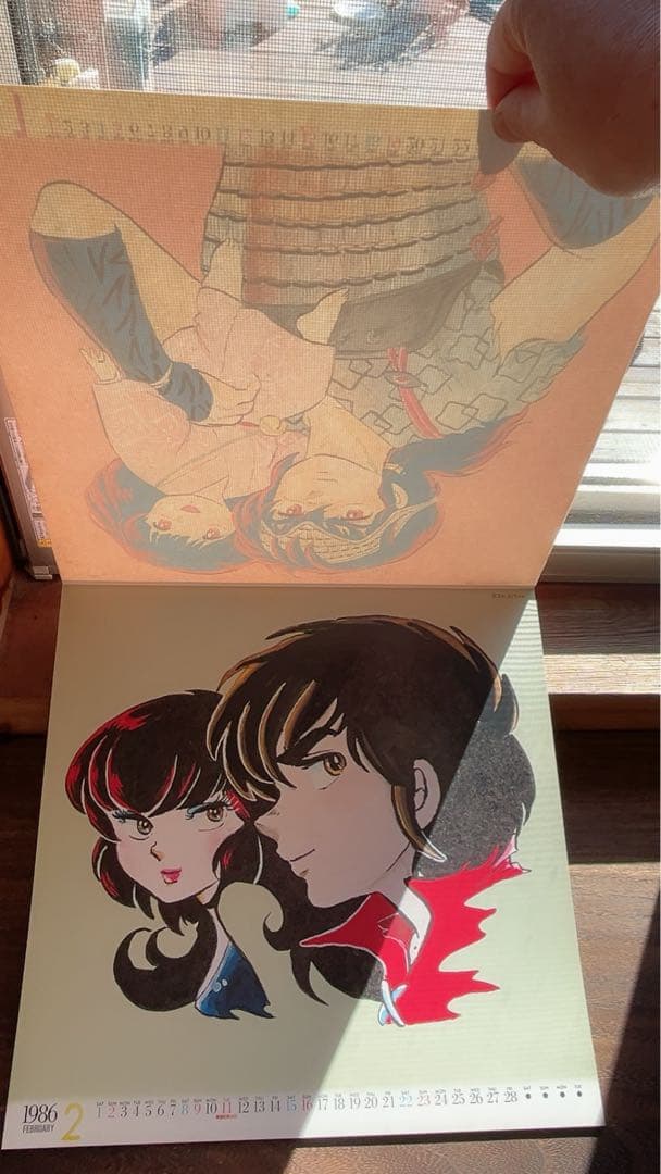 貴重】高橋留美子 るーみっく わーるど オリジナル原画カレンダー1986
