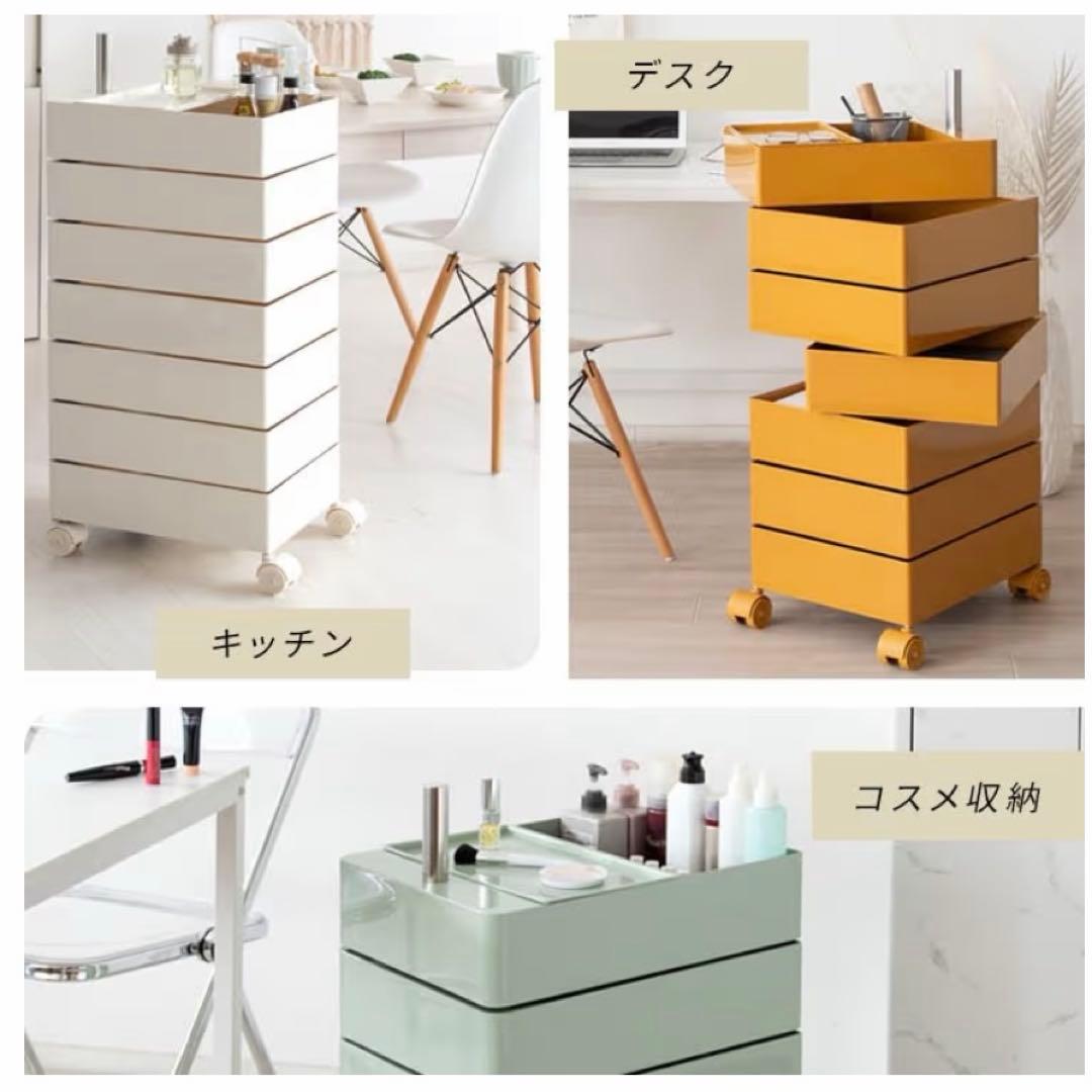 宮武製作所 マルチワゴン Pluna(プルーナ) ライトピンク 7段 - メルカリ