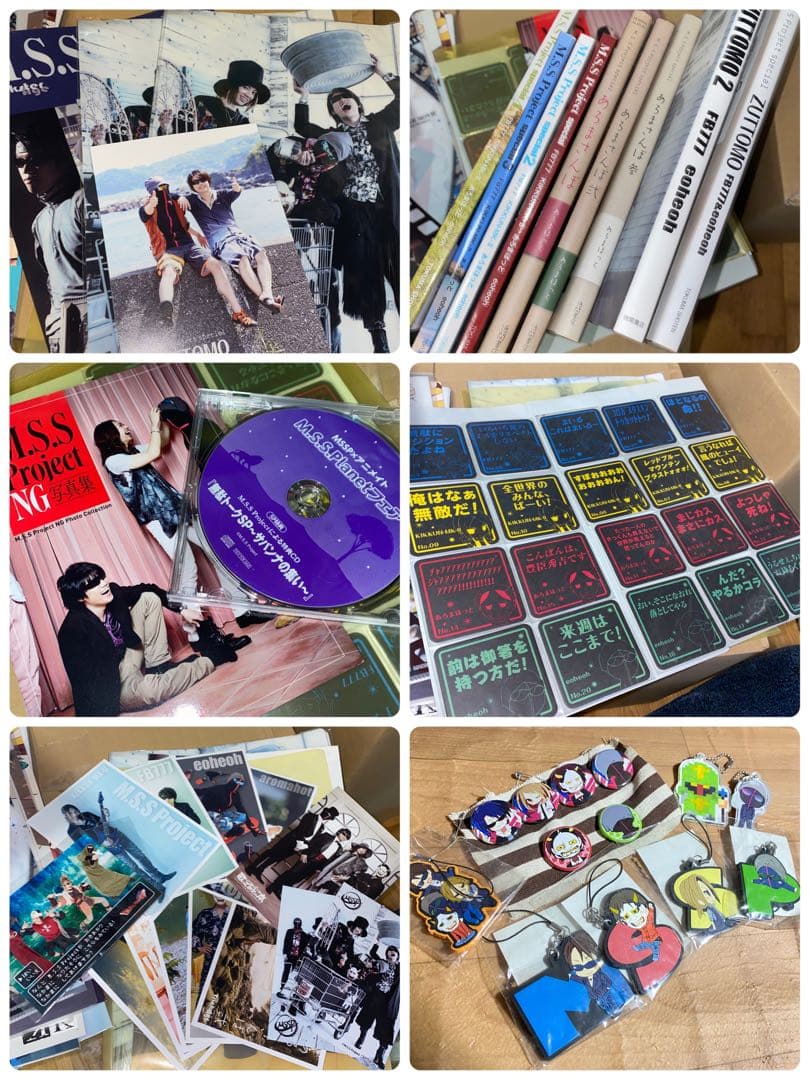 mssp セット Amazon | 【SUKIRACING】ZX25R ZX4R ZX4RR 2020-2024バイク用バック