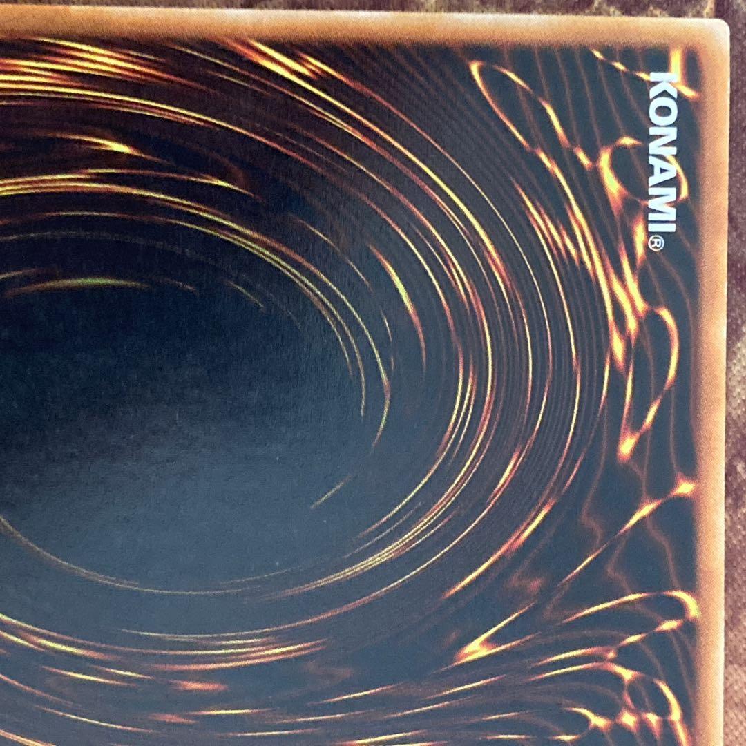 300円〜】 美品〜極美品級 ブラックマジシャン 1999年初期 Vol.1