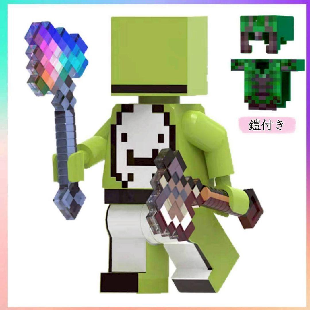 やな様 リクエスト 2点 まとめ商品 - メルカリ