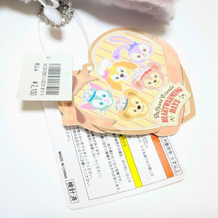 【新品・難有り】ハートウォーミングデイズ 2020 ぬいぐるみバッジ 2点セット