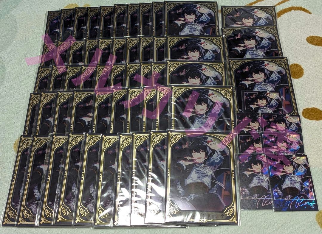 朔間凛月 奇妙 不思議 カード ポラロイド まとめ売り