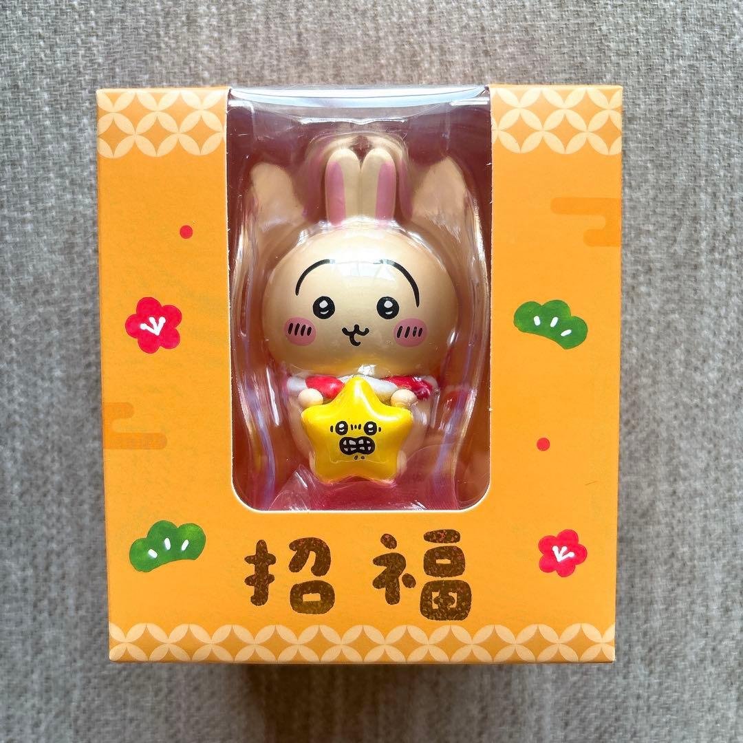 ちいかわ 招福！金運を招くフィギュア 台湾限定 - メルカリ