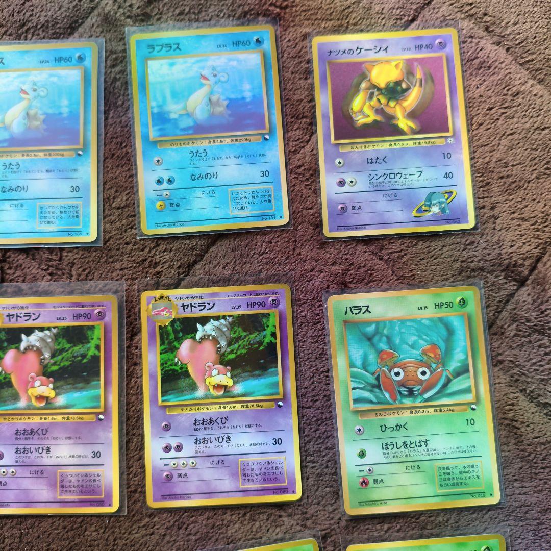 旧裏 ポケカ まとめ売り 拡張シート プロモ No.286 - メルカリ