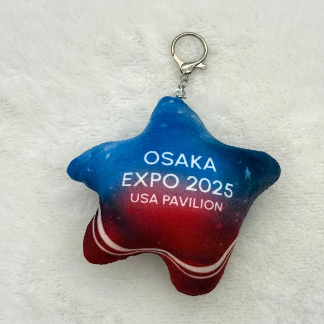 万博 アメリカ館 スパーク　ぬいぐるみキーチェーン 　新品・未使用　サイズ「大」