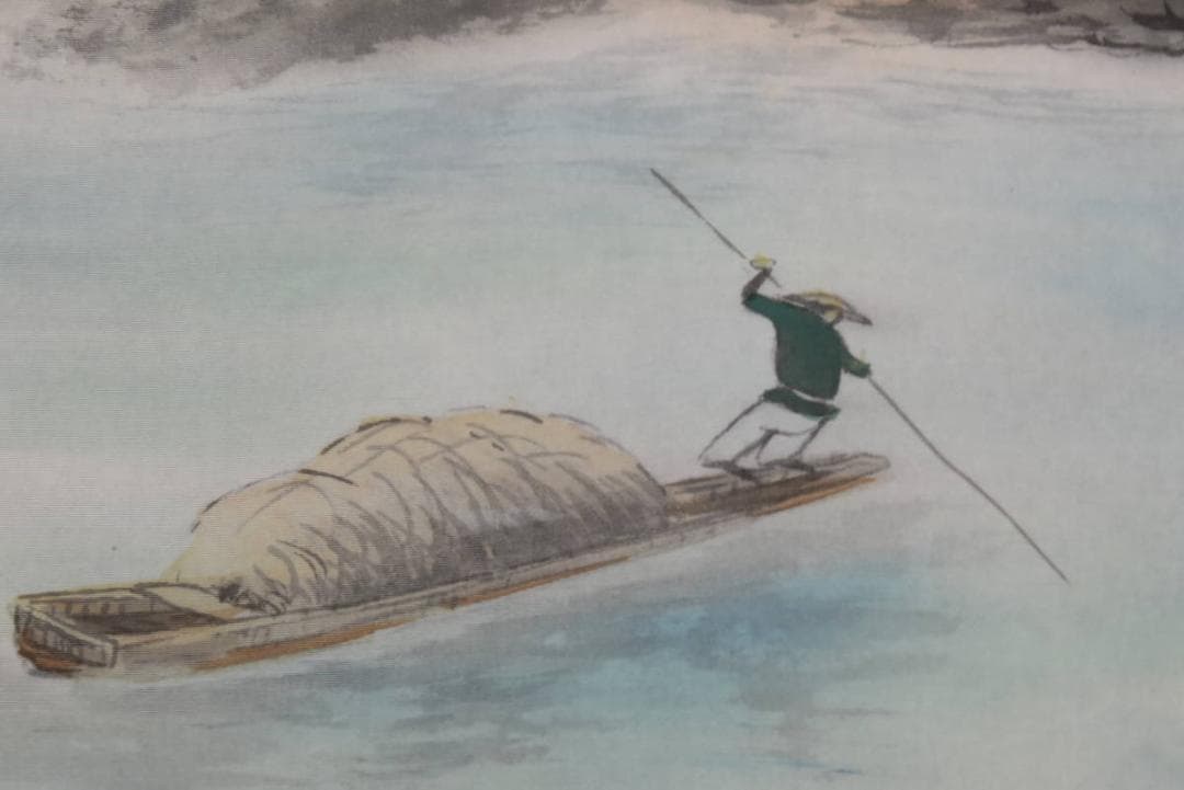 【真作】綾部栄照/彩色山水図/山水漁舟図/幅広/掛軸☆宝船☆AA-978