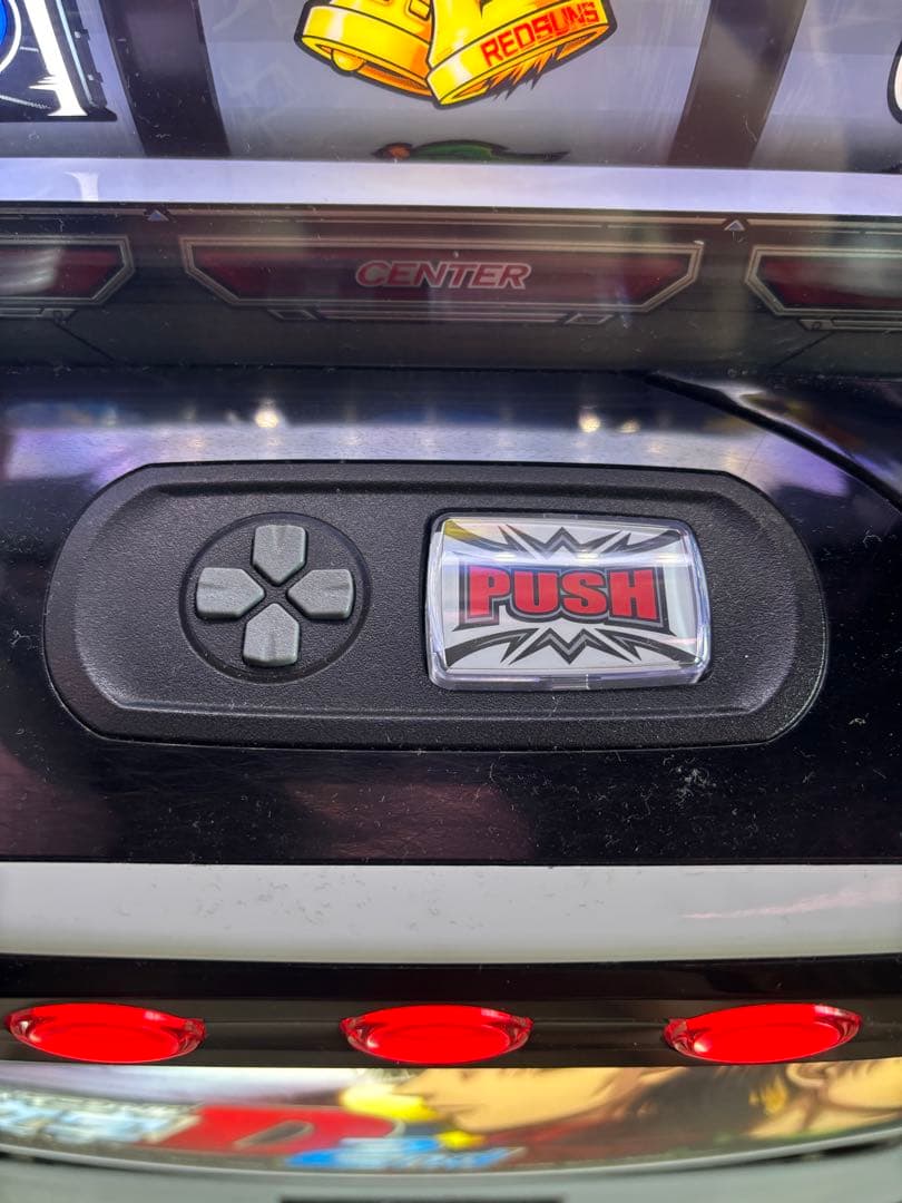 パチスロ　実機　頭文字D 2nd 不要機付き