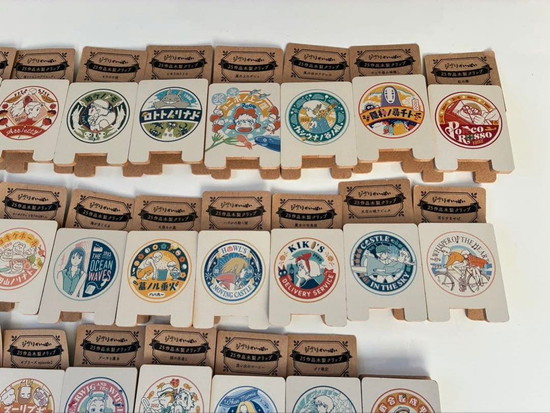 ジブリ 25作品木製クリップ ジブリパーク コンプリート