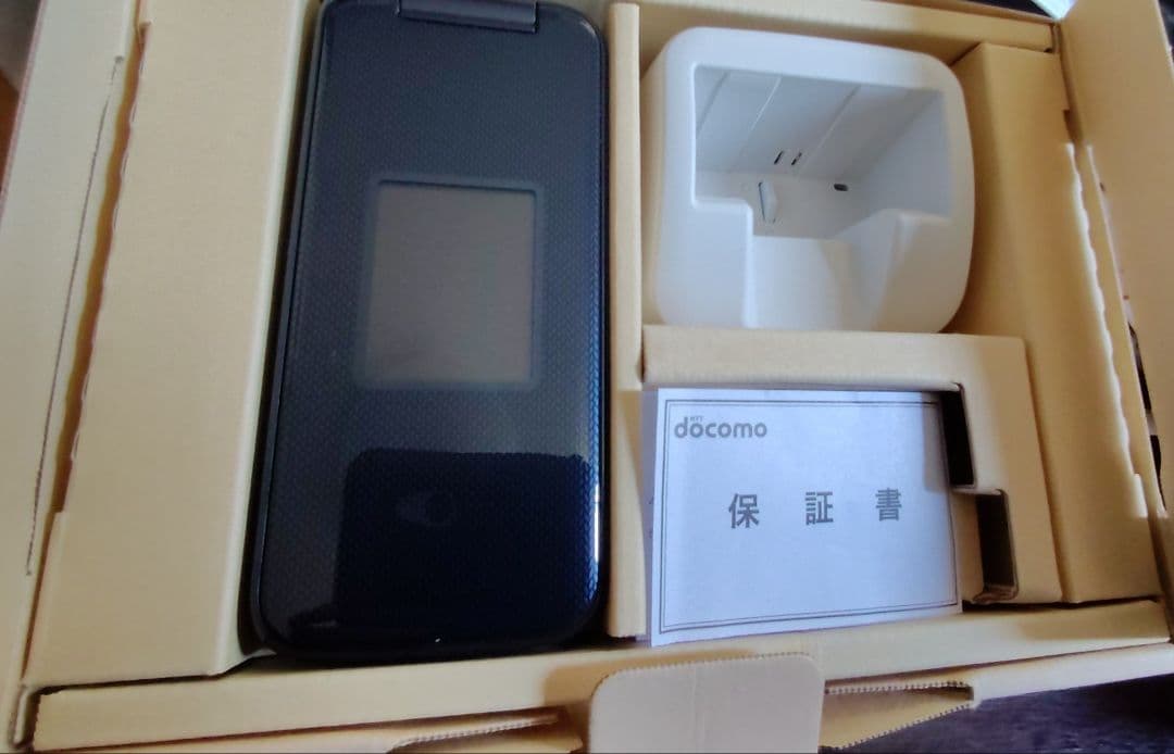 S*l様 【DOCOMO　最新機種】らくらくホン F-41F ネイビーです ドコモが「らくらくホン F-41F」を8月7日発売！ | GAPSIS