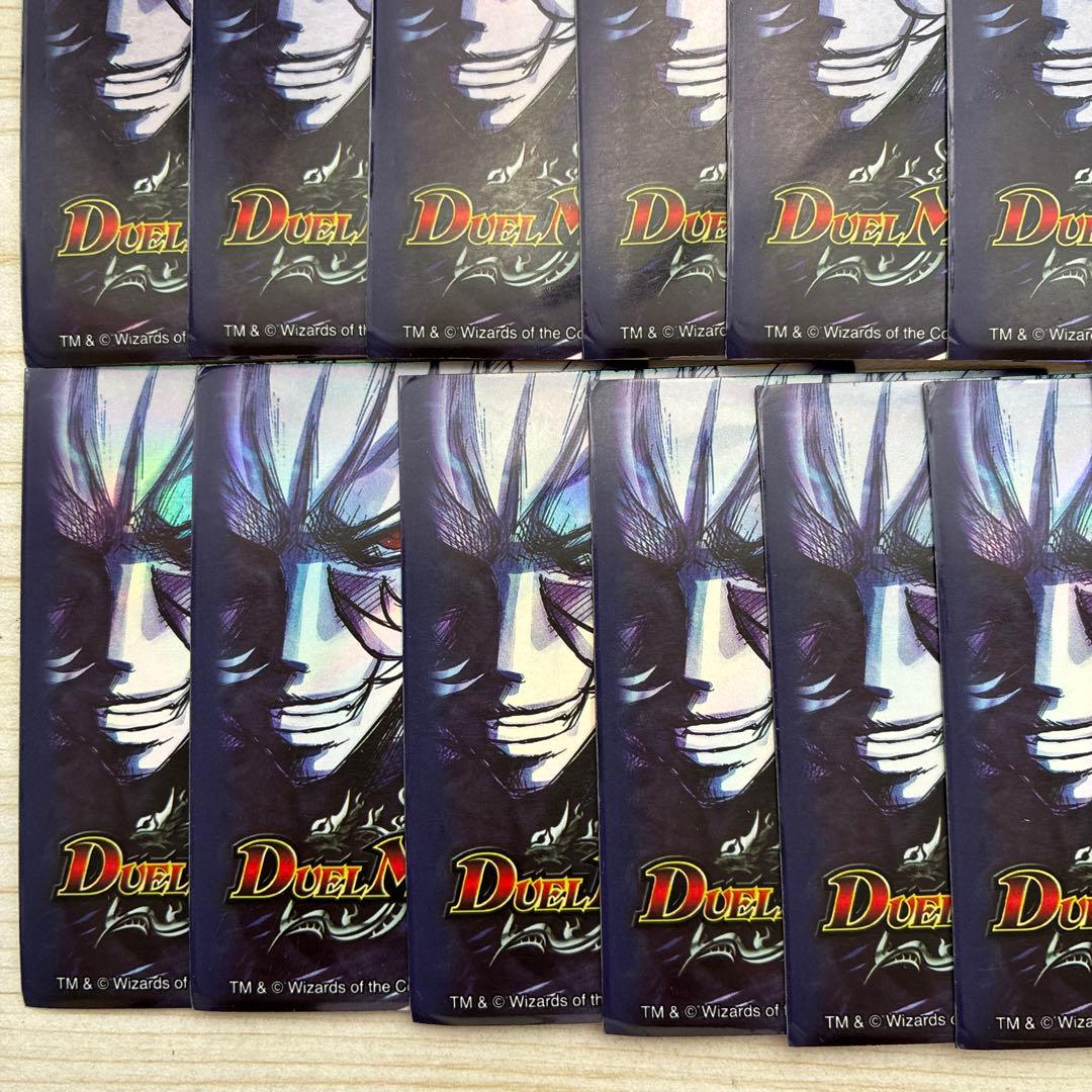 デュエル マスターズ 公式　カードプロテクトスリーブ ザキラVer.