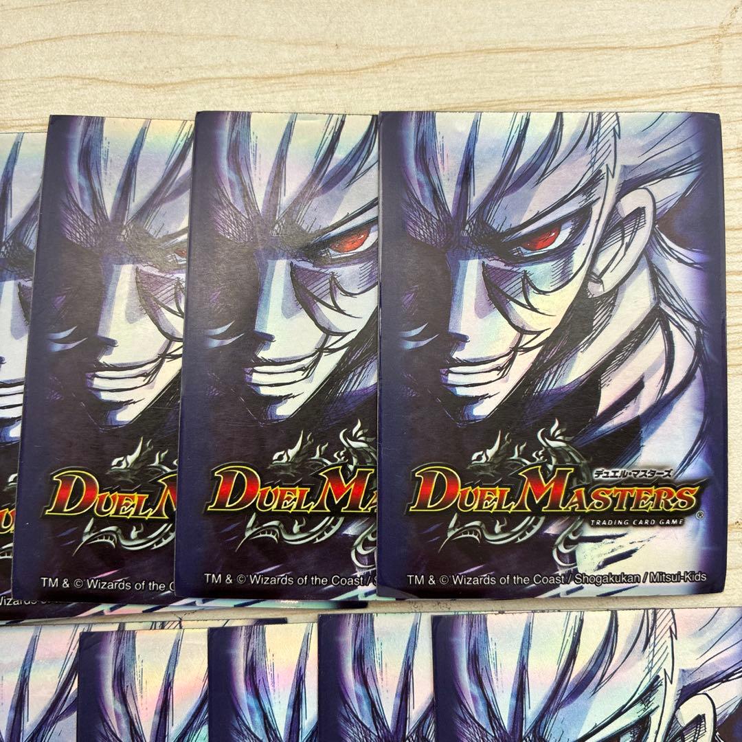 デュエル マスターズ 公式　カードプロテクトスリーブ ザキラVer.