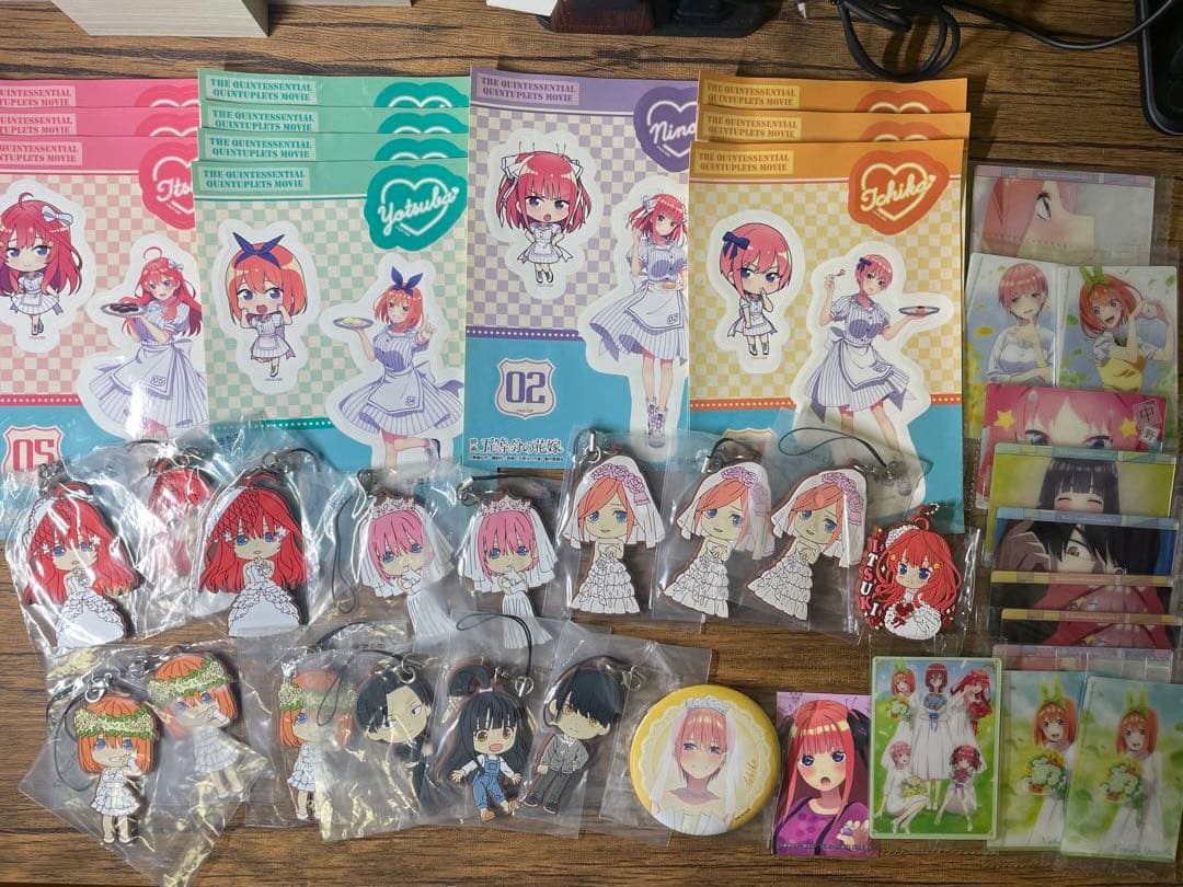 五等分の花嫁 グッズ まとめ売り