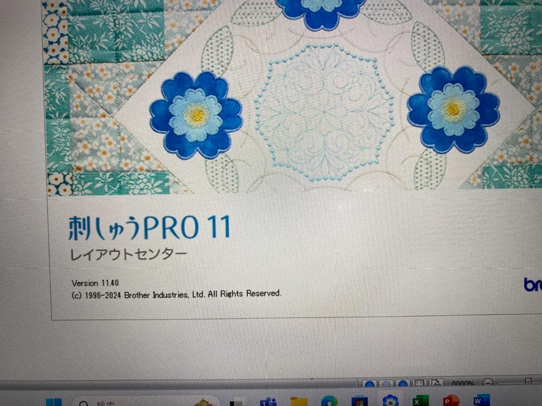 SV8 刺繍プロ11 ミシンPC ブラザー ジャノメ juki アップグレード