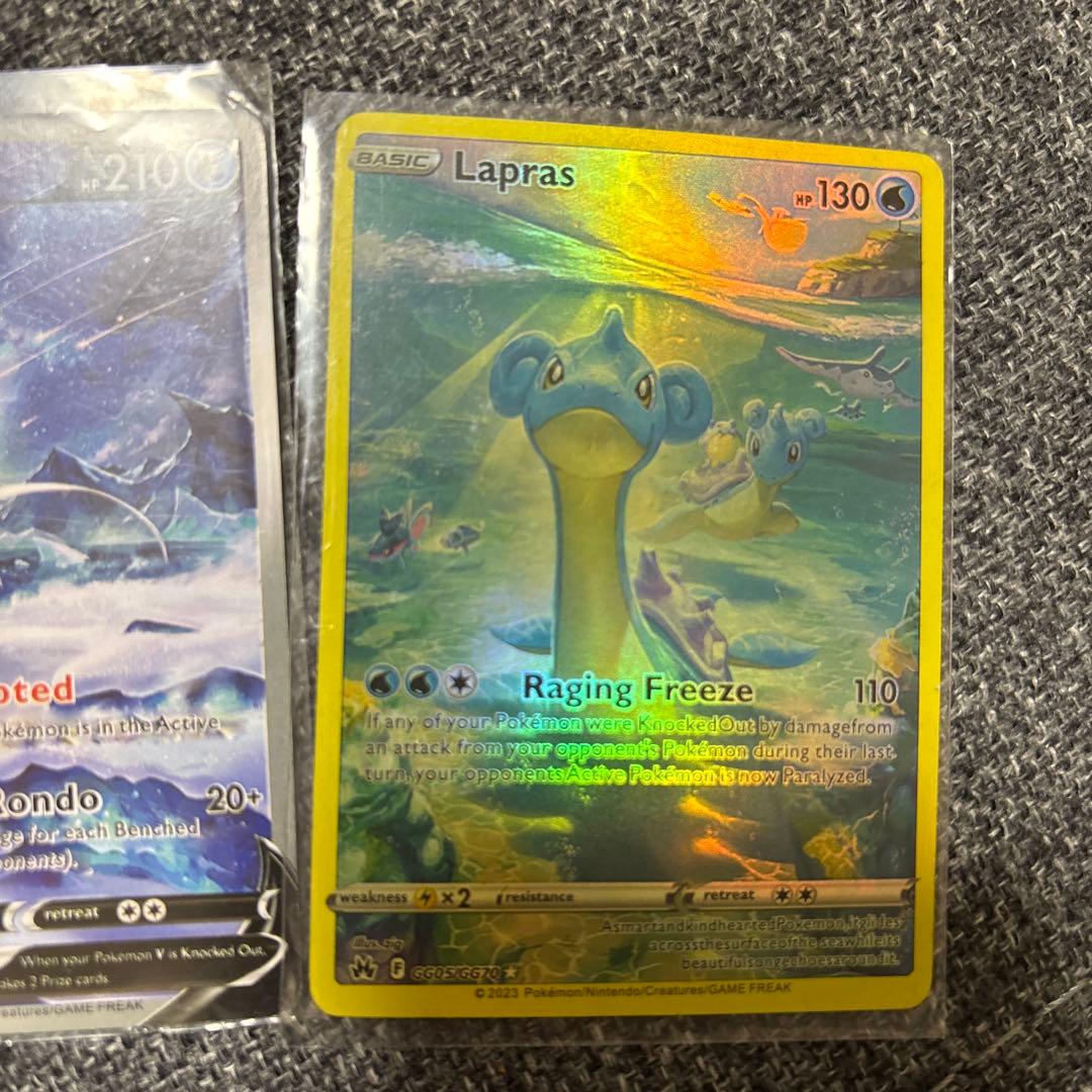 スイクンV SAR S12a VSTARユニバース 215/172 - メルカリ