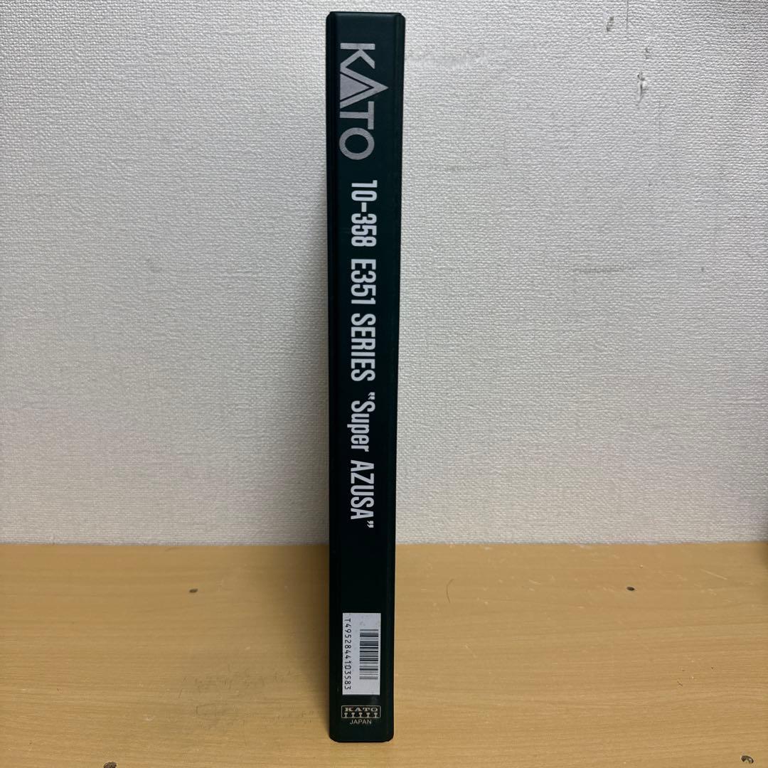 KATO 10-358 E351系 スーパーあずさ基本セット（8両）